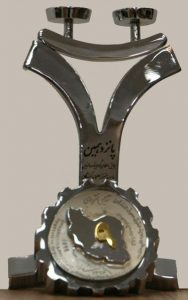 تندیس افتخار بیمه پارسیان در جشنوراه پانزدهم 188x300 - تندیس افتخار بیمه پارسیان در جشنوراه پانزدهم