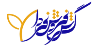 دفتر بیمه پارسیان تهران logoGF 200x100 - دفتر بیمه پارسیان تهران