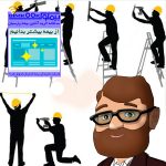 بیمه مسئولیت مدنی حرفه ای مهندسان طراحی محاسب، ناظر و مجری ساختمان